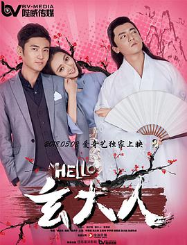 欧美日韩精选